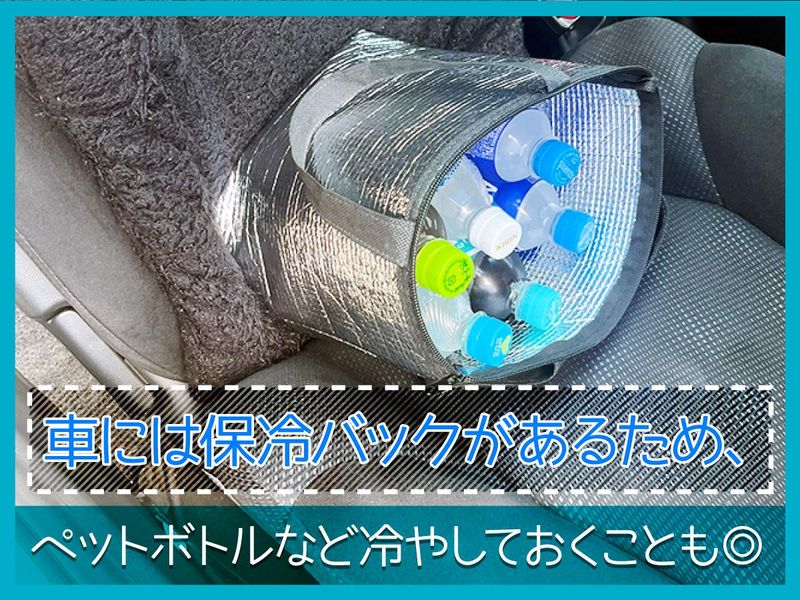 株式会社 神和警備保障のアルバイト・バイト求人情報-04