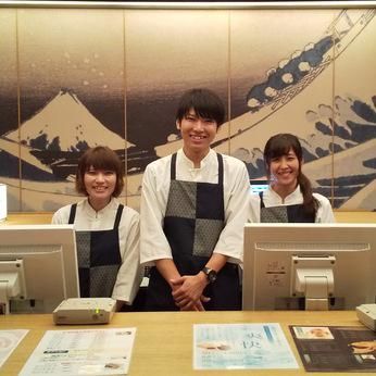 両国湯屋江戸遊　株式会社東新アクアのアルバイト・バイト求人情報-05