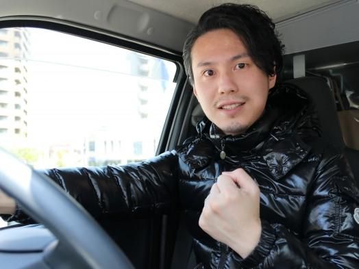 駒岡事業所のアルバイト・バイト求人情報-02