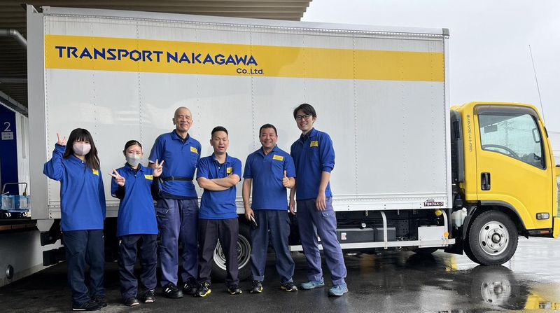 株式会社トランスポートナカガワの求人・転職情報