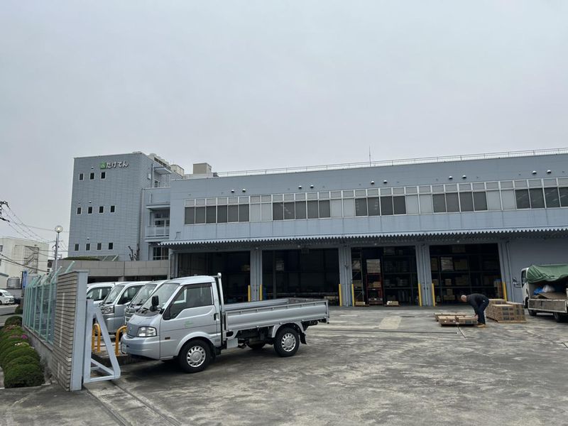 株式会社たけでんの求人情報