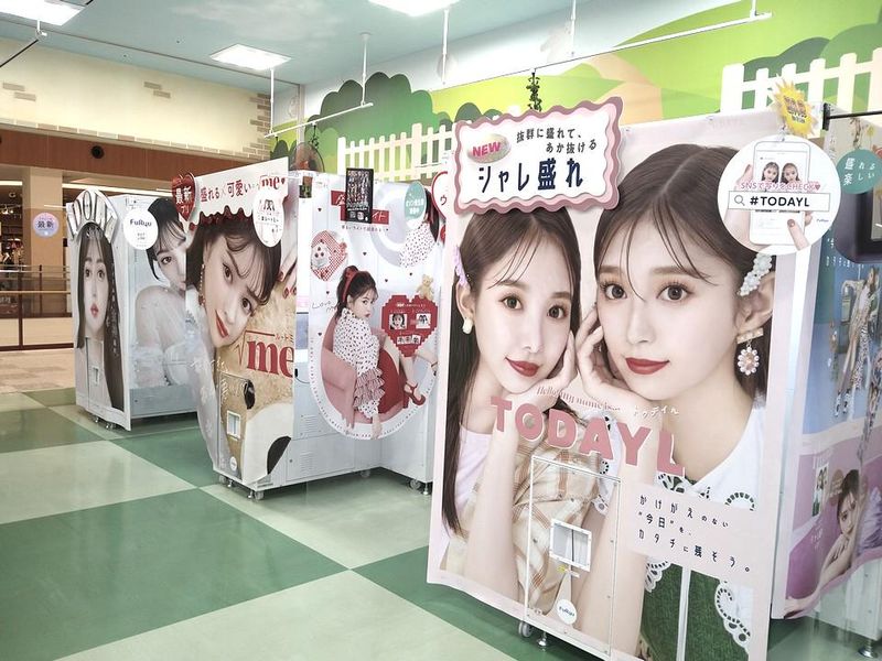 スイーツファンタジー　パックン　東松山店のアルバイト・バイト求人情報-03