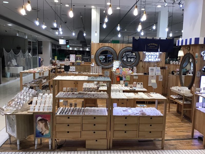 コトモノマルシェ調布トリエ店のアルバイト・バイト求人情報-02