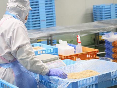 生活協同組合コープかごしまの求人・転職情報