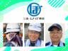 株式会社ホームメイド東京　【八王子現場】のアルバイト・バイト求人情報-05