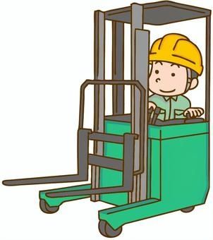 株式会社ネクストエイジ