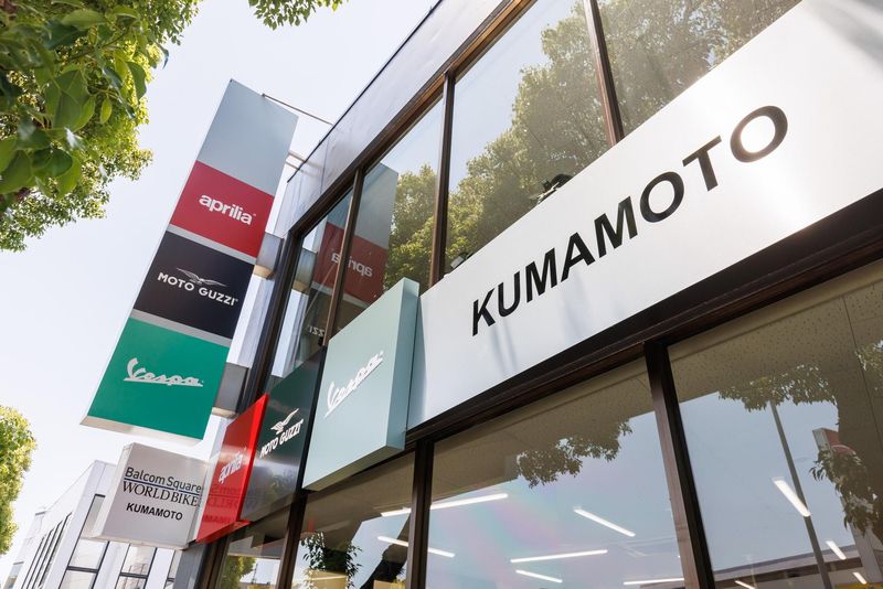 株式会社バルコムモータースの求人・転職情報