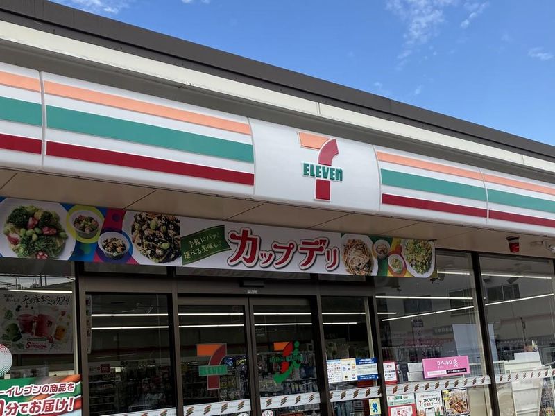 セブンイレブン小金井緑町1丁目店のアルバイト・バイト求人情報-02