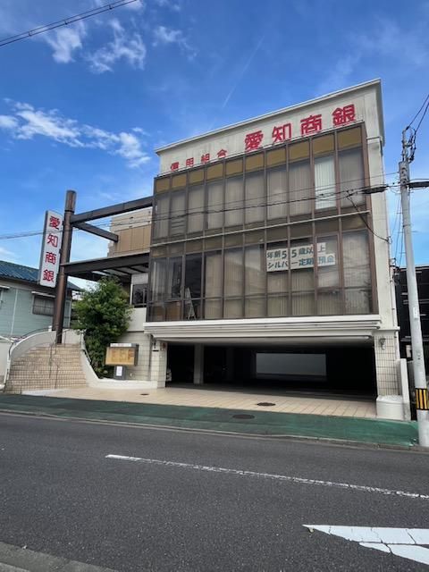 信用組合愛知商銀 津支店のアルバイト・バイト求人情報-02