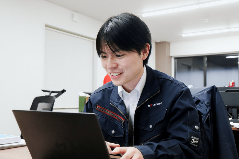 株式会社ミスターサービスの求人・転職情報