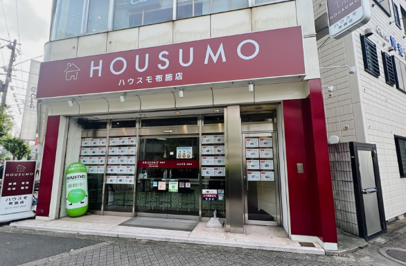 ハウスモ不動産　布施店のアルバイト・バイト求人情報-03
