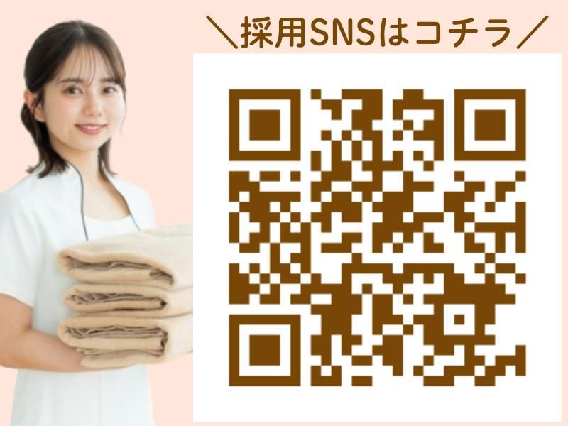 Body&Face design AILE 京都店のアルバイト・バイト求人情報-04