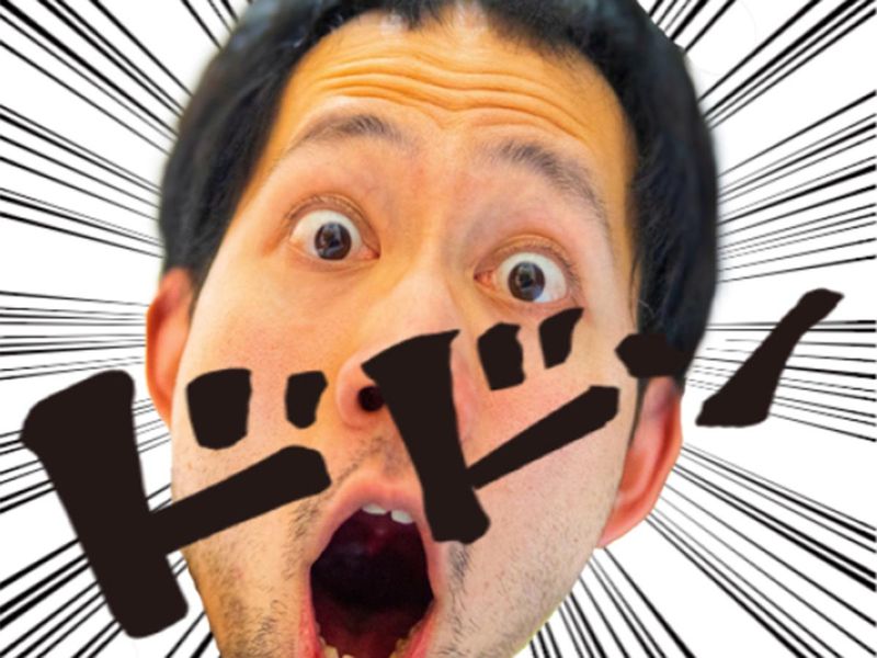 株式会社プラン・ドゥ・シーの求人・転職情報