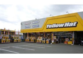 株式会社 イエローハットの求人・転職情報