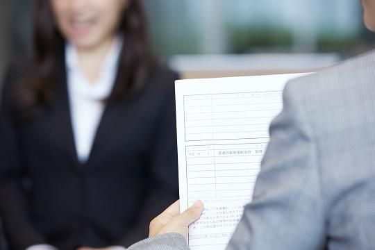株式会社ビショップの求人・転職情報