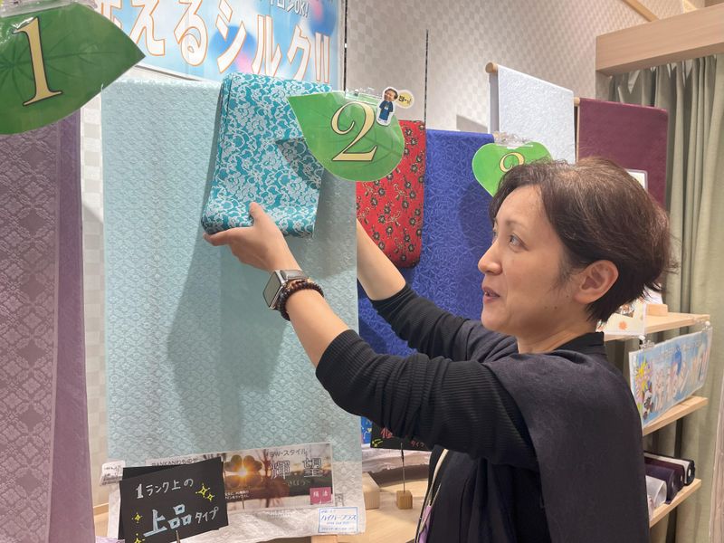 株式会社ＢＡＮＫＡＮわものやの求人・転職情報