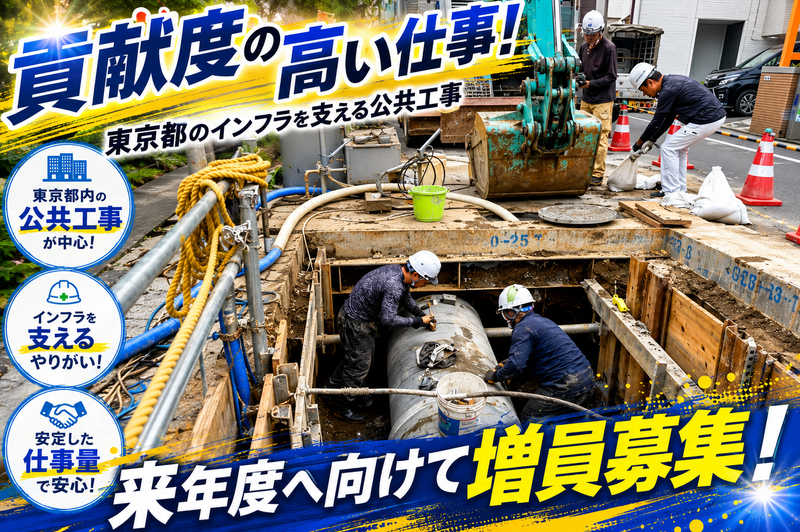 株式会社ビーエスティーの求人・転職情報