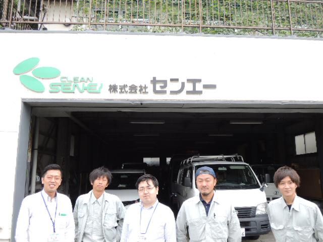 水処理事業部のアルバイト・バイト求人情報-05