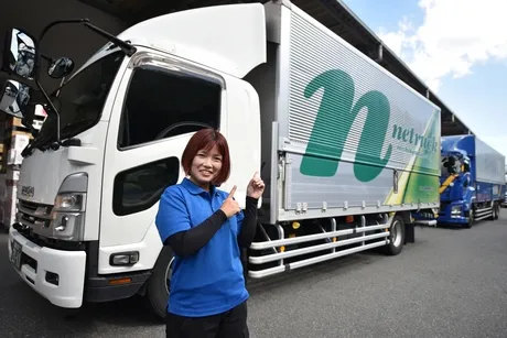 西久大運輸倉庫株式会社の求人・転職情報
