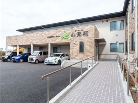株式会社MeeeT　住宅型有料老人ホーム 心楽苑の求人・転職情報