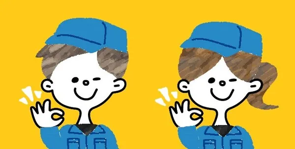 求人画像