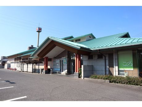 株式会社創裕の求人・転職情報