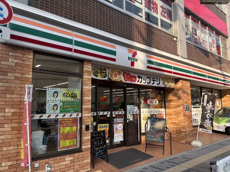 セブンイレブン　大阪鷺洲3丁目店のアルバイト・バイト求人情報-03