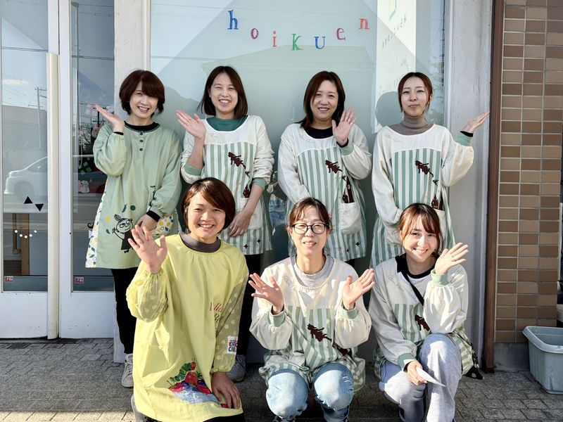 株式会社みらいパートナーズの求人・転職情報