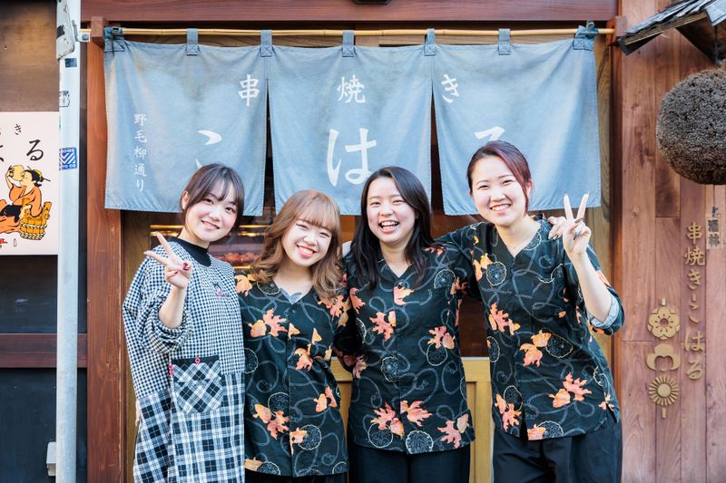 蒸気屋　茅ヶ崎店/ALL SUCCEED株式会社のアルバイト・バイト求人情報-02