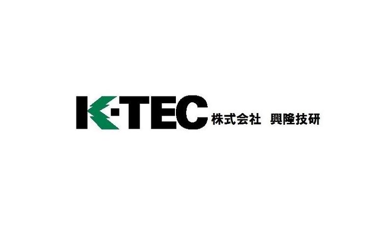 株式会社　興隆技研の求人・転職情報