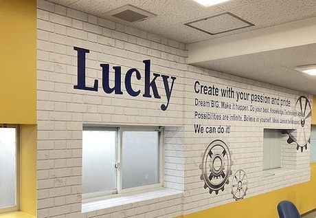 株式会社コントラフト(人材紹介)の求人・転職情報