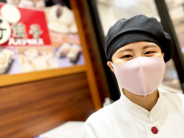 株式会社ハオチャオズのアルバイト・バイト求人情報-01