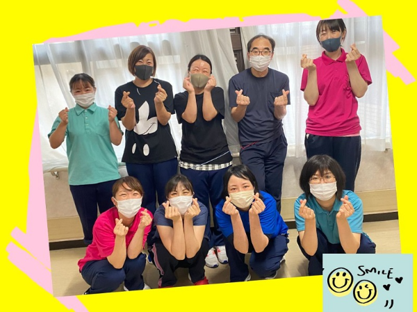 社会福祉法人 和光会の求人・転職情報