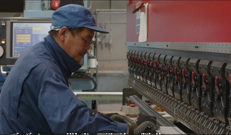 共栄実業株式会社の求人・転職情報