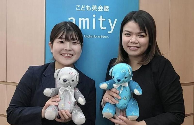株式会社イーオンの求人・転職情報