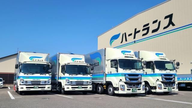 ハ－トランス株式会社の求人・転職情報