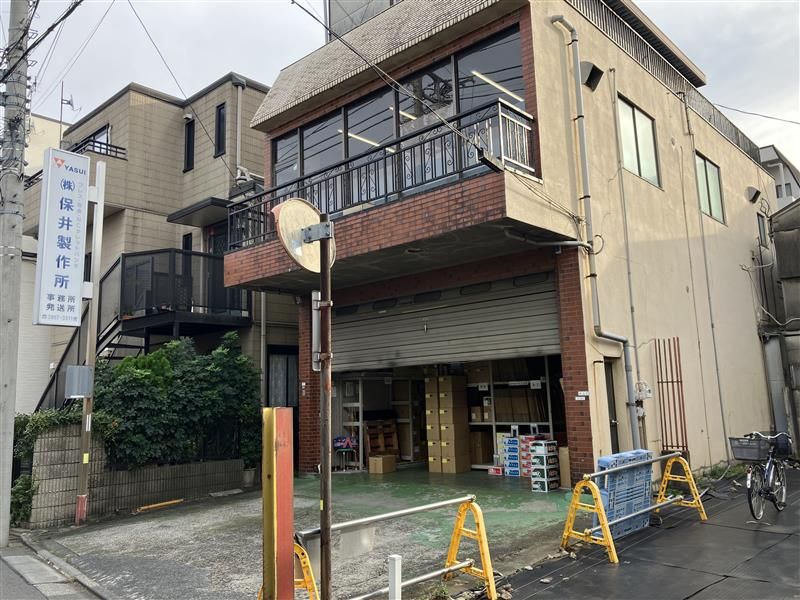 株式会社保井製作所の求人・転職情報