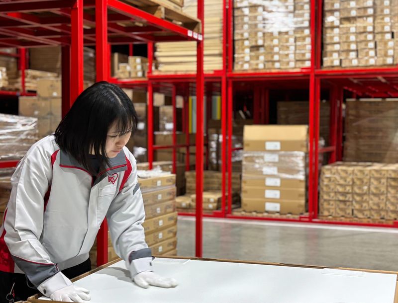 アイリスオーヤマ株式会社の求人・転職情報