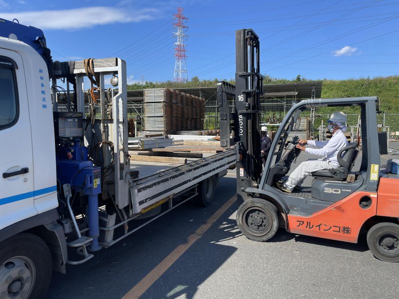 新日本リース株式会社の求人・転職情報