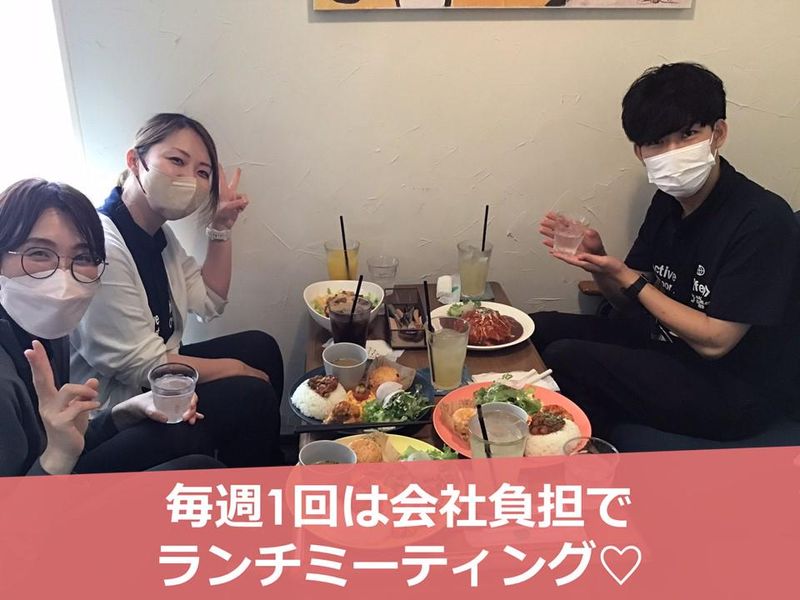 株式会社ナガヨシ　別府営業所のアルバイト・バイト求人情報-04