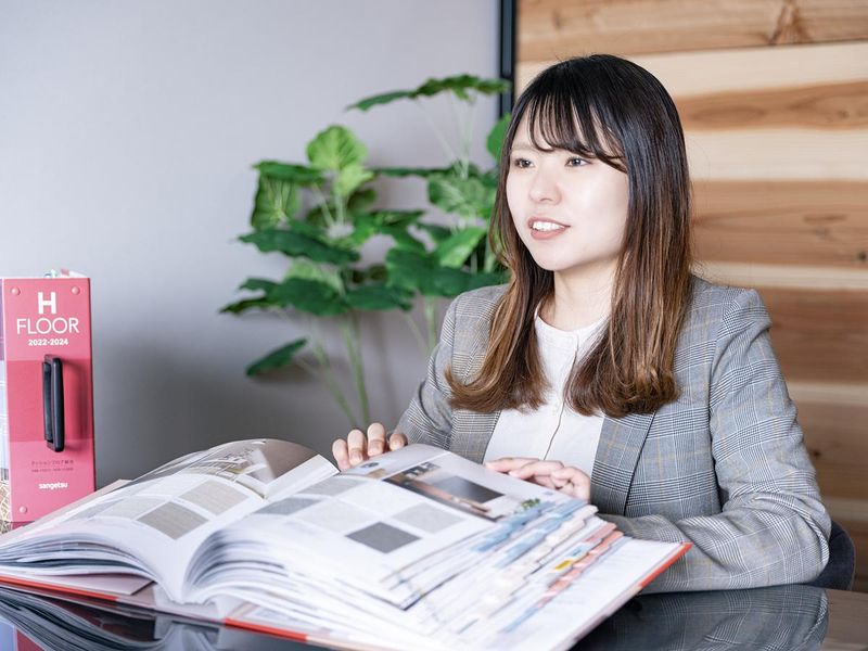 三和鉄構建設株式会社