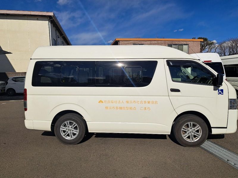 社会福祉法人 横浜市社会事業協会 横浜市多機能型拠点 こまちのアルバイト・バイト求人情報-04