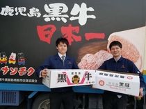 株式会社ナンチクの求人情報