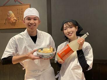 水炊きおでん ヤマニ KITTE大阪店のアルバイト・バイト求人情報-02