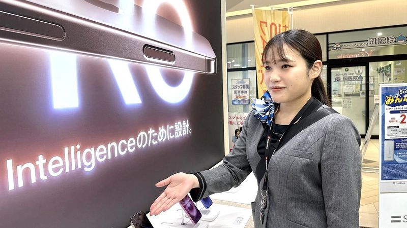株式会社ネットワークソリューションの求人・転職情報