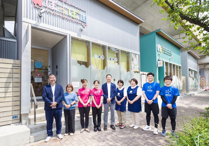 株式会社名鉄スマイルプラス-0002の求人・転職情報