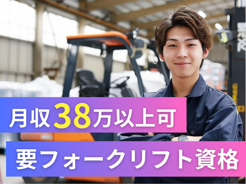 株式会社アークウィズコンサルティング