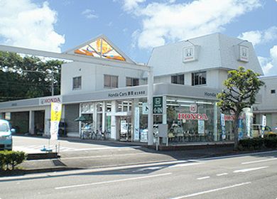 株式会社ホンダカーズ静岡の求人・転職情報