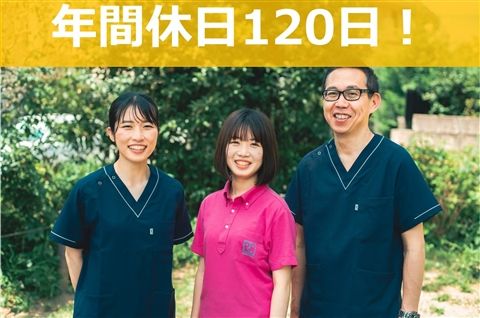 株式会社Reha Labo Japanの求人・転職情報