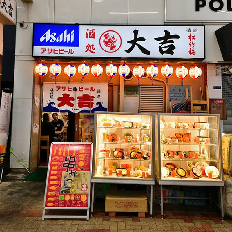 株式会社JOUJOUの求人・転職情報